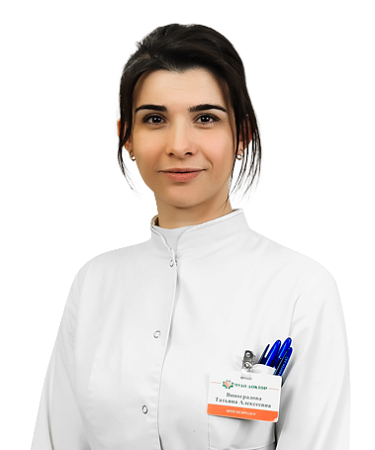 Виноградова Татьяна Алексеевна