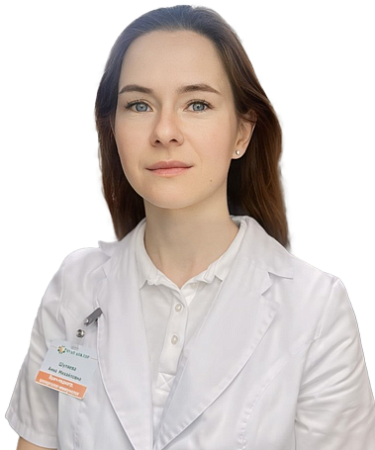 Шуляева Анна Михайловна