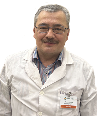 Фасхутдинов Ренат Мунирович