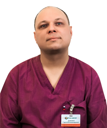 Лущенко Сергей Владимирович