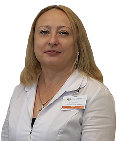 Степанова Елена Анатольевна