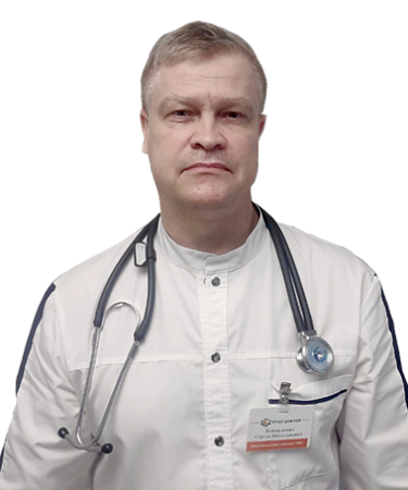 Войнилович Сергей Вячеславович