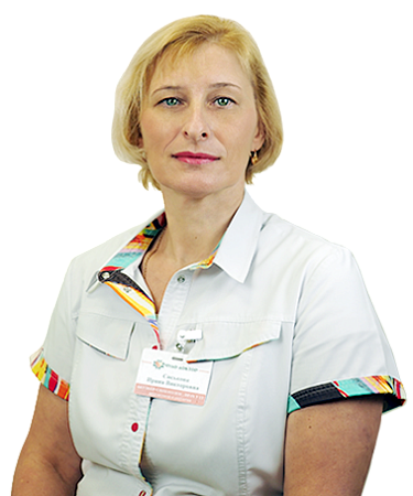Сиськова Ирина Викторовна